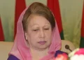 বিএনপির চেয়ারপারসন খালেদা জিয়াফাইল ছবি